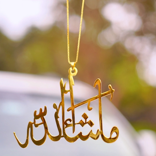 Customized Islamic Car Hang