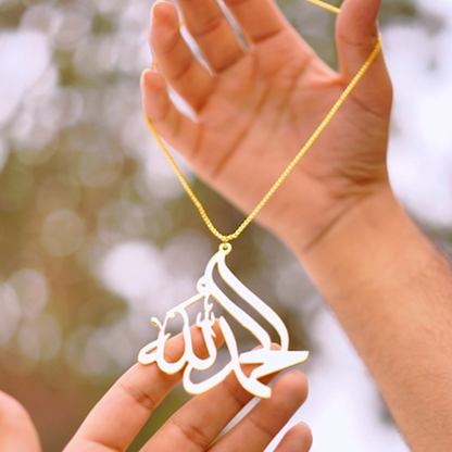 Customized Islamic Car Hang