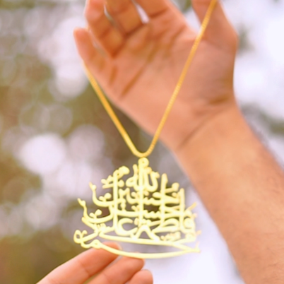 Customized Islamic Car Hang